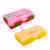 Amarelo