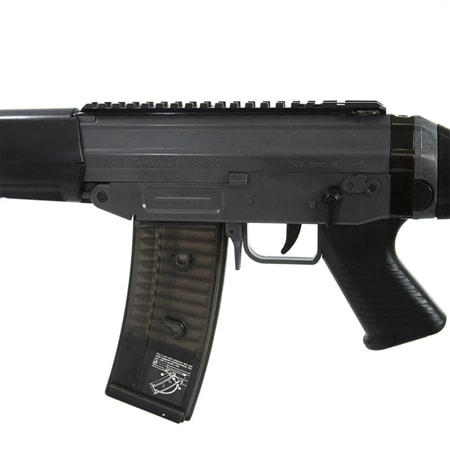 Rifle de Airsoft Spring Sig Sauer 552 Commando 6mm